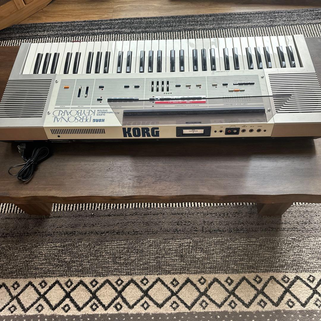 Korg Analog Synthesizers Sas-20