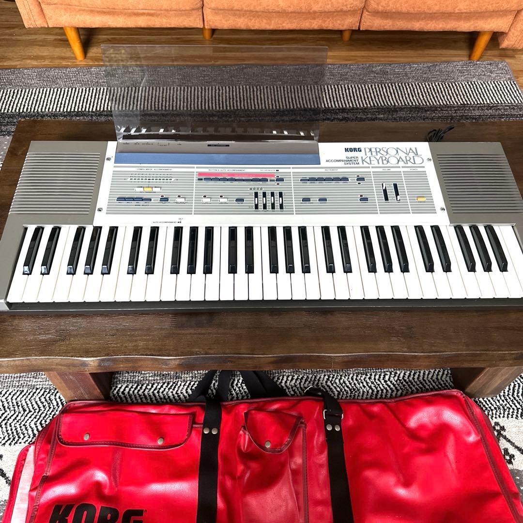 Korg Analog Synthesizers Sas-20