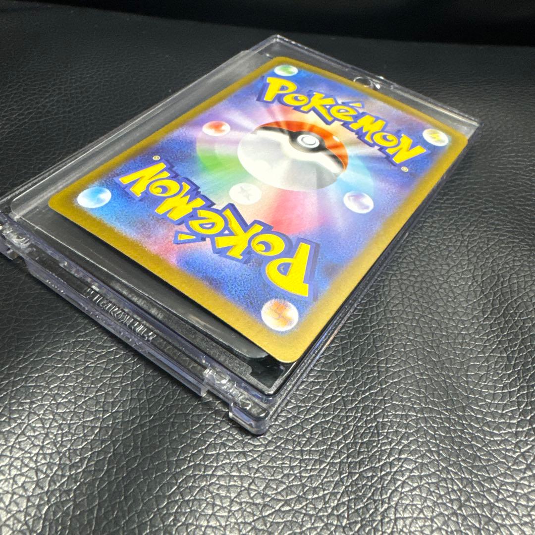 Pok Mon Trading Card Game Sar Mega 115/080