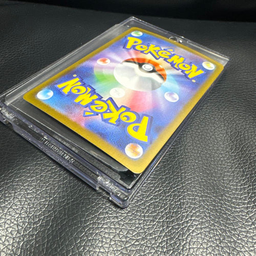 Pok Mon Trading Card Game Sar Mega 115/080