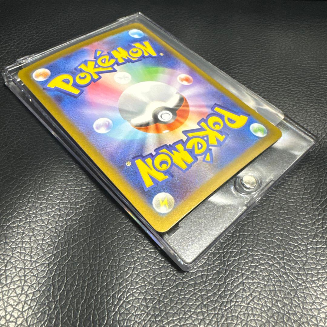 Pok Mon Trading Card Game Sar Mega 115/080