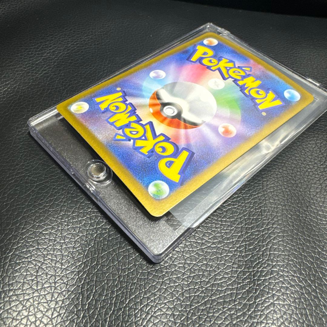 Pok Mon Trading Card Game Sar Mega 115/080