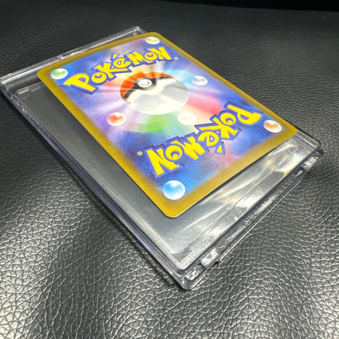 Pok Mon Trading Card Game Sar Mega 115/080