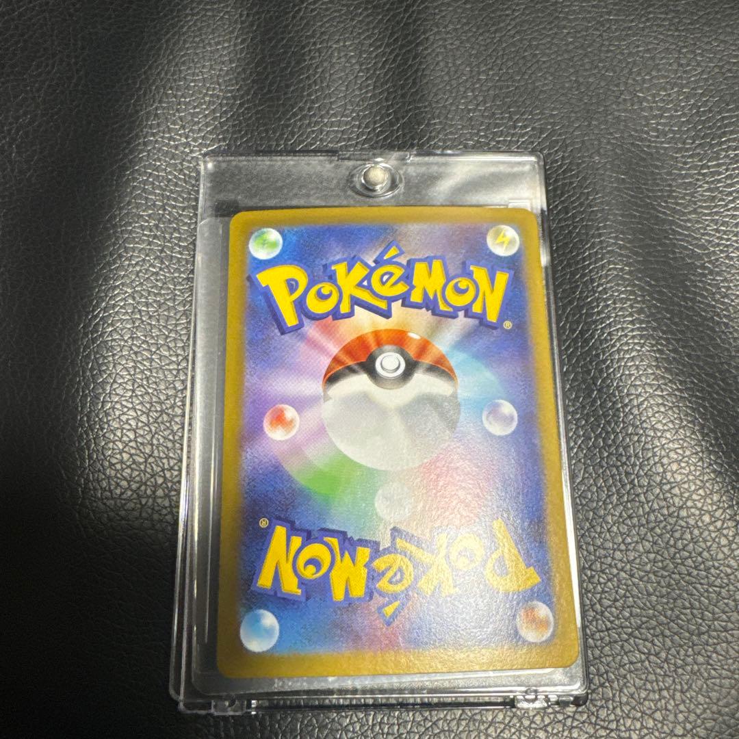 Pok Mon Trading Card Game Sar Mega 115/080
