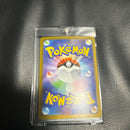 Pok Mon Trading Card Game Sar Mega 115/080