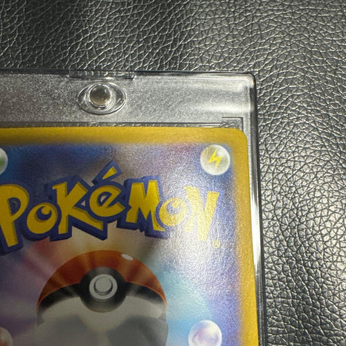 Pok Mon Trading Card Game Sar Mega 115/080