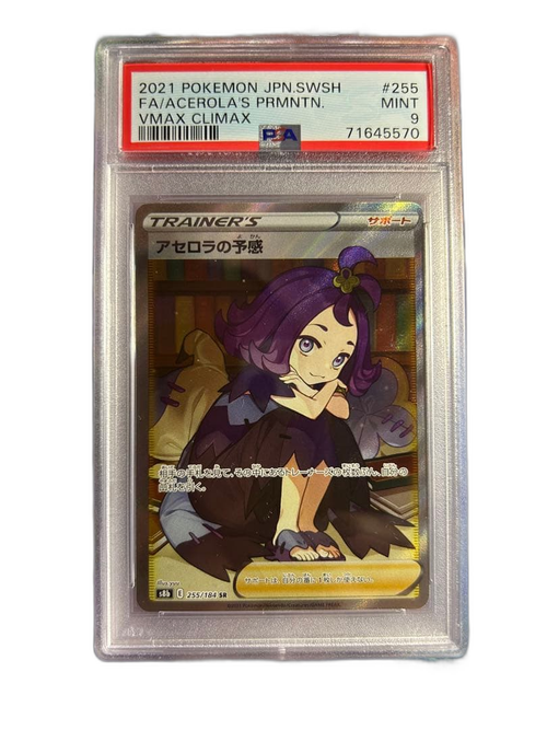 Pokemon Card Game Sr Psa9