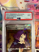 Pokemon Card Game Sr Psa9