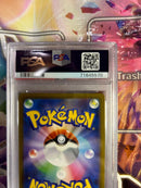 Pokemon Card Game Sr Psa9