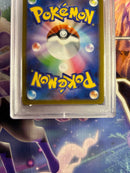 Pokemon Card Game Sr Psa9