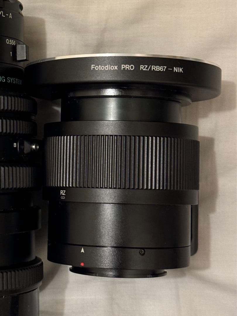 Mamiya Mount Adapter Fotodiox Pro Rb/Rz To Nikon