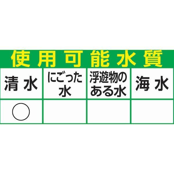 Others 7 1 Wb30Xt3Jr
