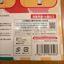 Good Smile Company Other 257
