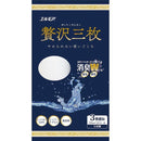 Toilet Paper 7 1 4971633163072 3 X100 12 X8