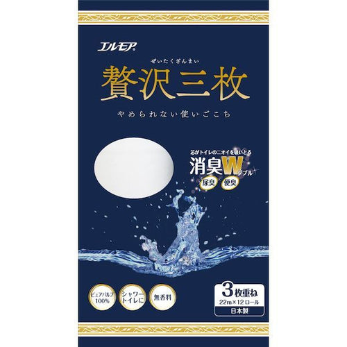 Toilet Paper 7 1 4971633163072 3 X100 12 X8