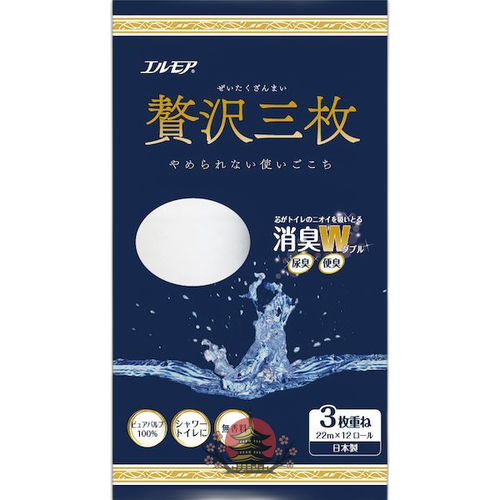 Toilet Paper 7 1 4971633163072 3 X100 12 X8