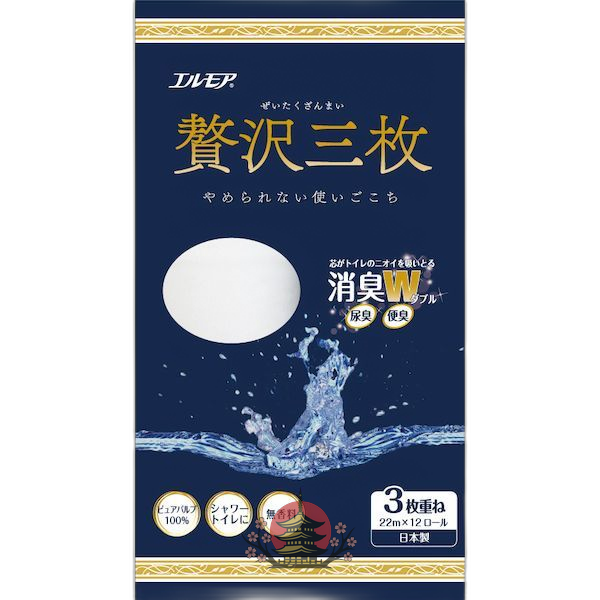 Toilet Paper 7 1 4971633163072 3 X100 12 X8