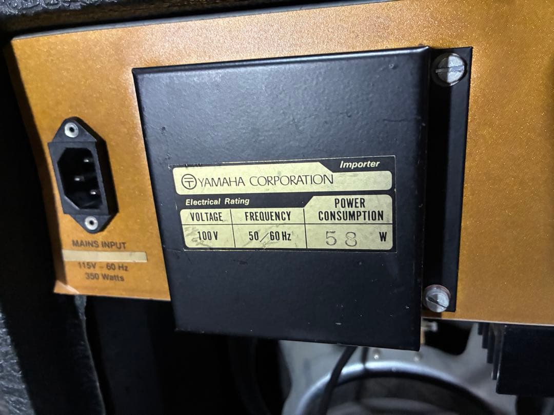 Marshall Guitar Amplifiers Valvestate 8280 Celestion