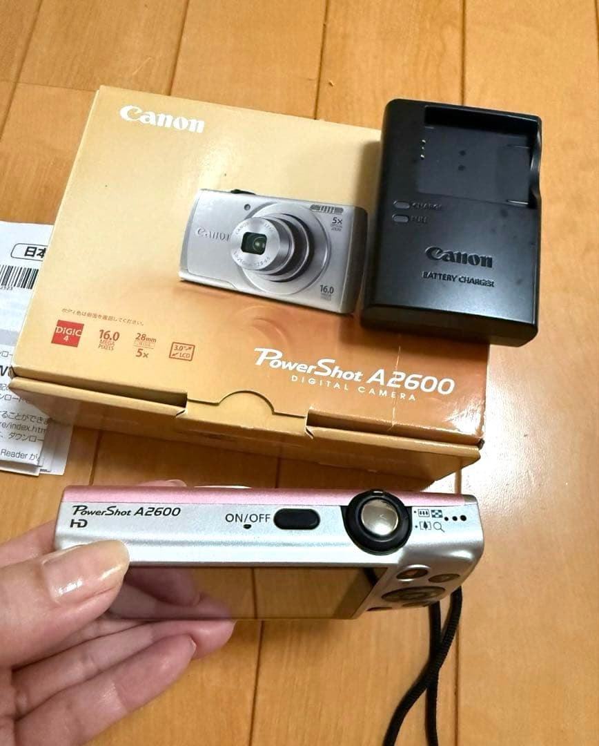 Canon Compact Digital Cameras Powershot A2600