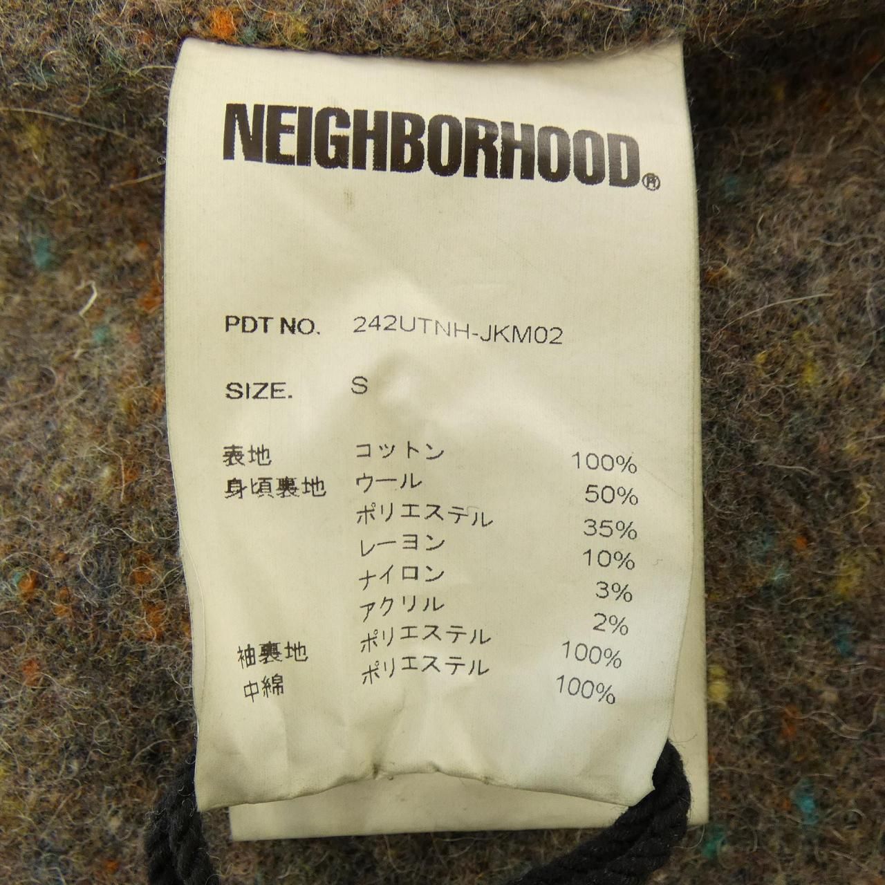 Neighborhood Jumper Blouson 242Utnh-Jkm02