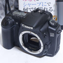 Digital Slrs Eos 20D