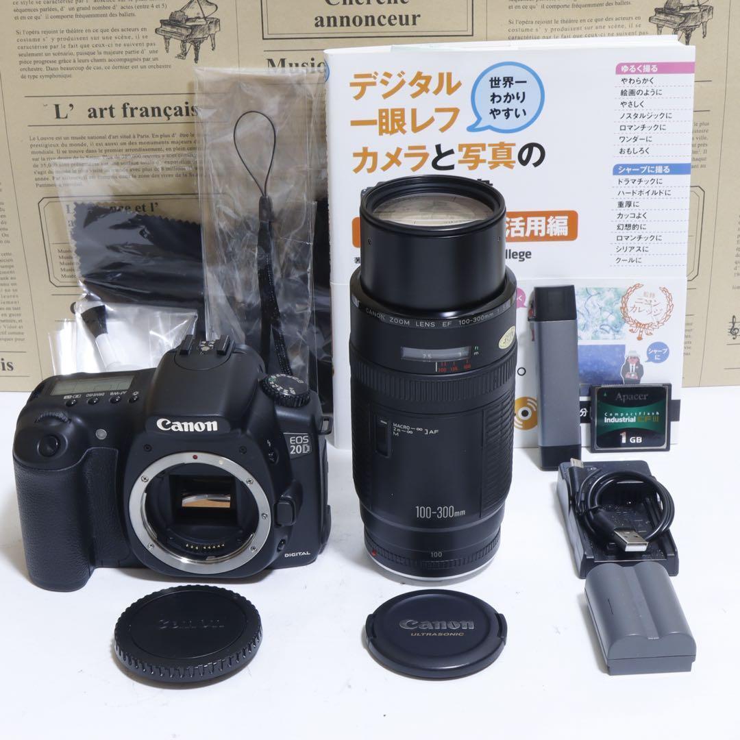 Digital Slrs Eos 20D