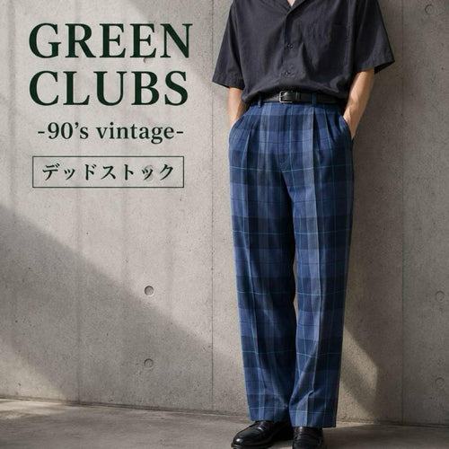 Green Clubs Slacks 56 Greenclubs