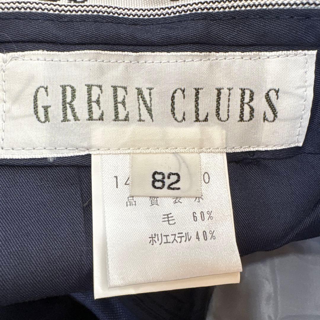 Green Clubs Slacks 56 Greenclubs