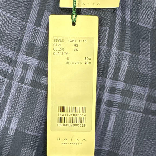 Green Clubs Slacks 56 Greenclubs