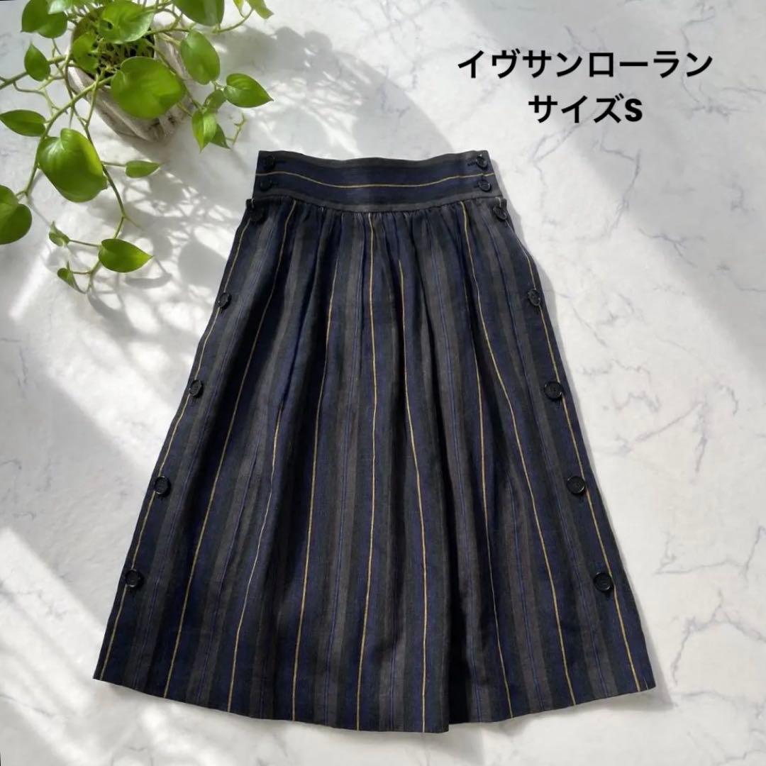 Yves Saint Laurent Jupes Flare 100% S 90S
