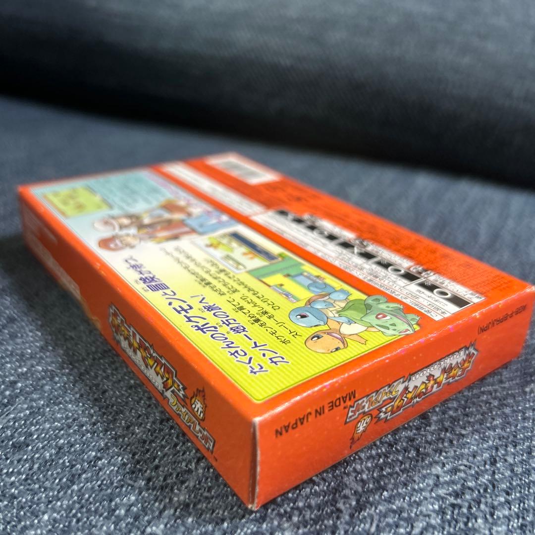Nintendo Games