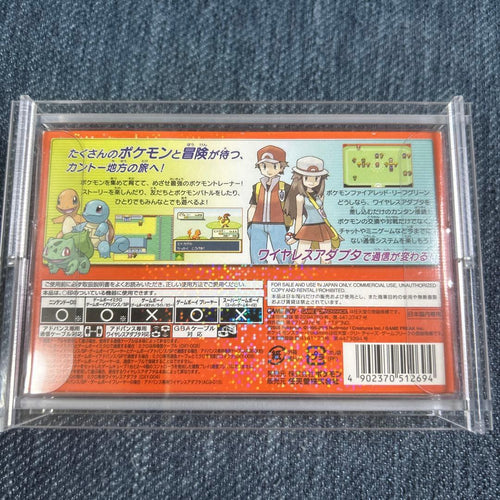 Nintendo Games