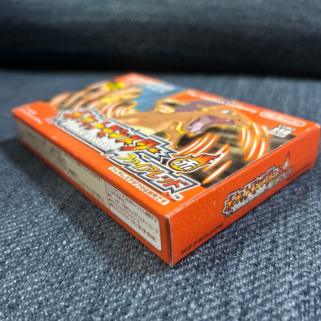 Nintendo Games