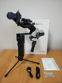 Dji Stabilizers Gimbals Rs 3 Mini