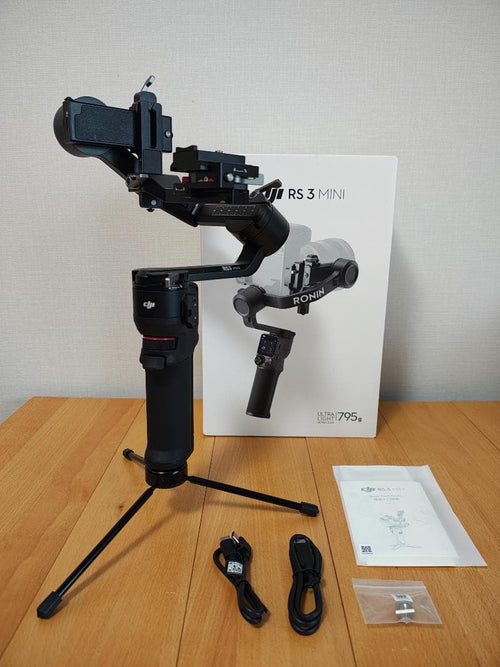 Dji Stabilizers Gimbals Rs 3 Mini