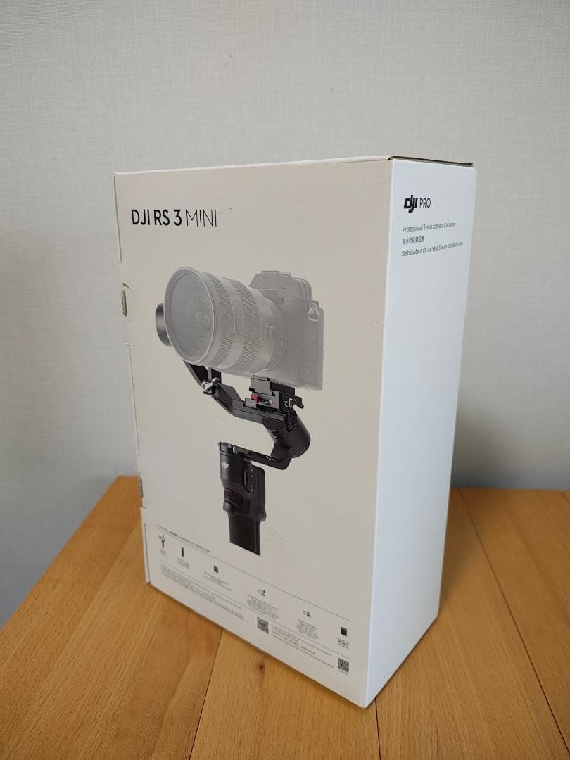 Dji Stabilizers Gimbals Rs 3 Mini