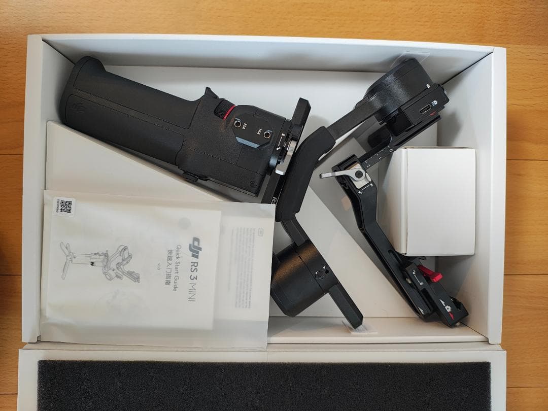 Dji Stabilizers Gimbals Rs 3 Mini