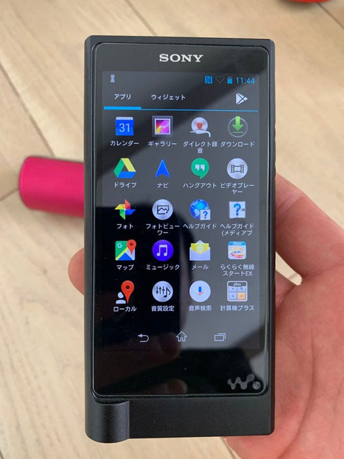 Sony Digital Audio Players Walkman Nw-Zx2