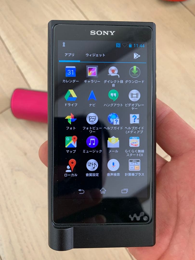 Sony Digital Audio Players Walkman Nw-Zx2