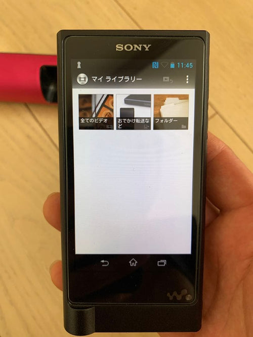Sony Digital Audio Players Walkman Nw-Zx2