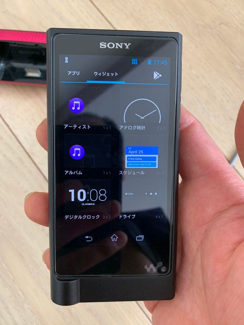 Sony Digital Audio Players Walkman Nw-Zx2
