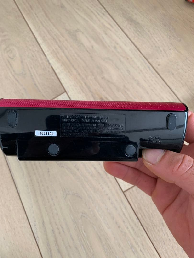 Sony Digital Audio Players Walkman Nw-Zx2