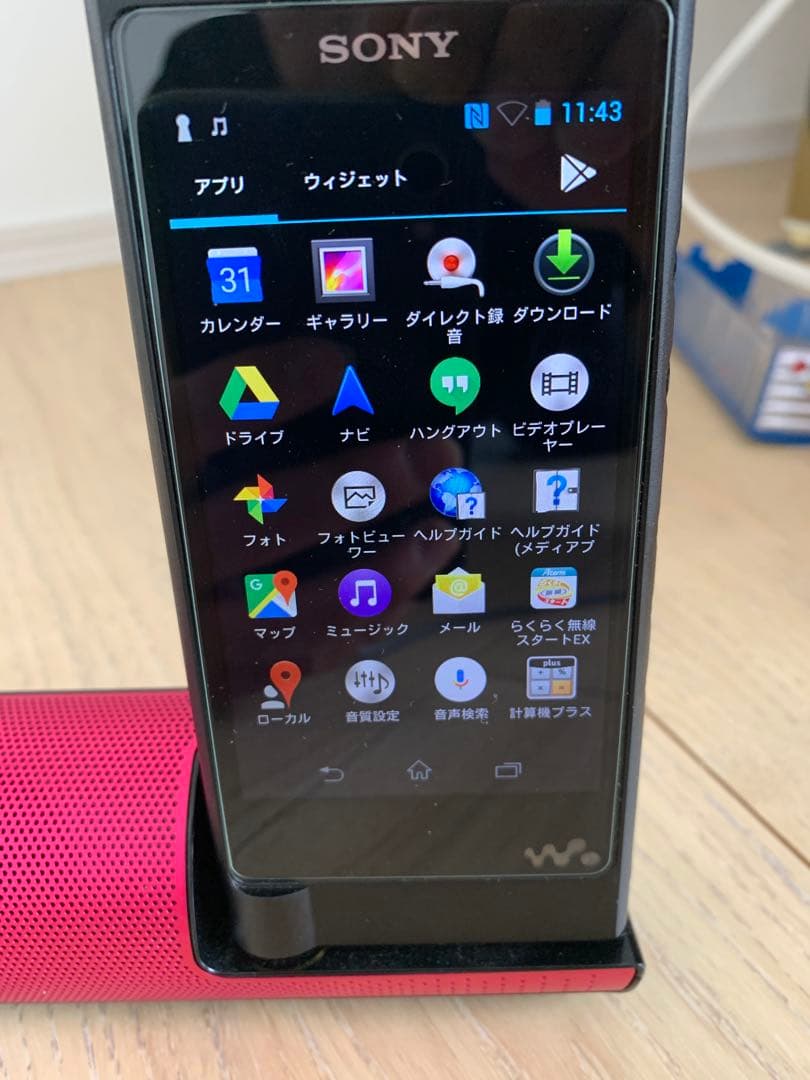 Sony Digital Audio Players Walkman Nw-Zx2
