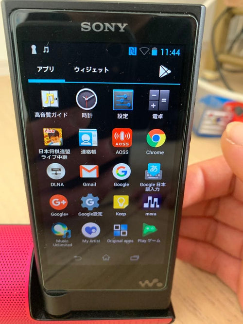 Sony Digital Audio Players Walkman Nw-Zx2