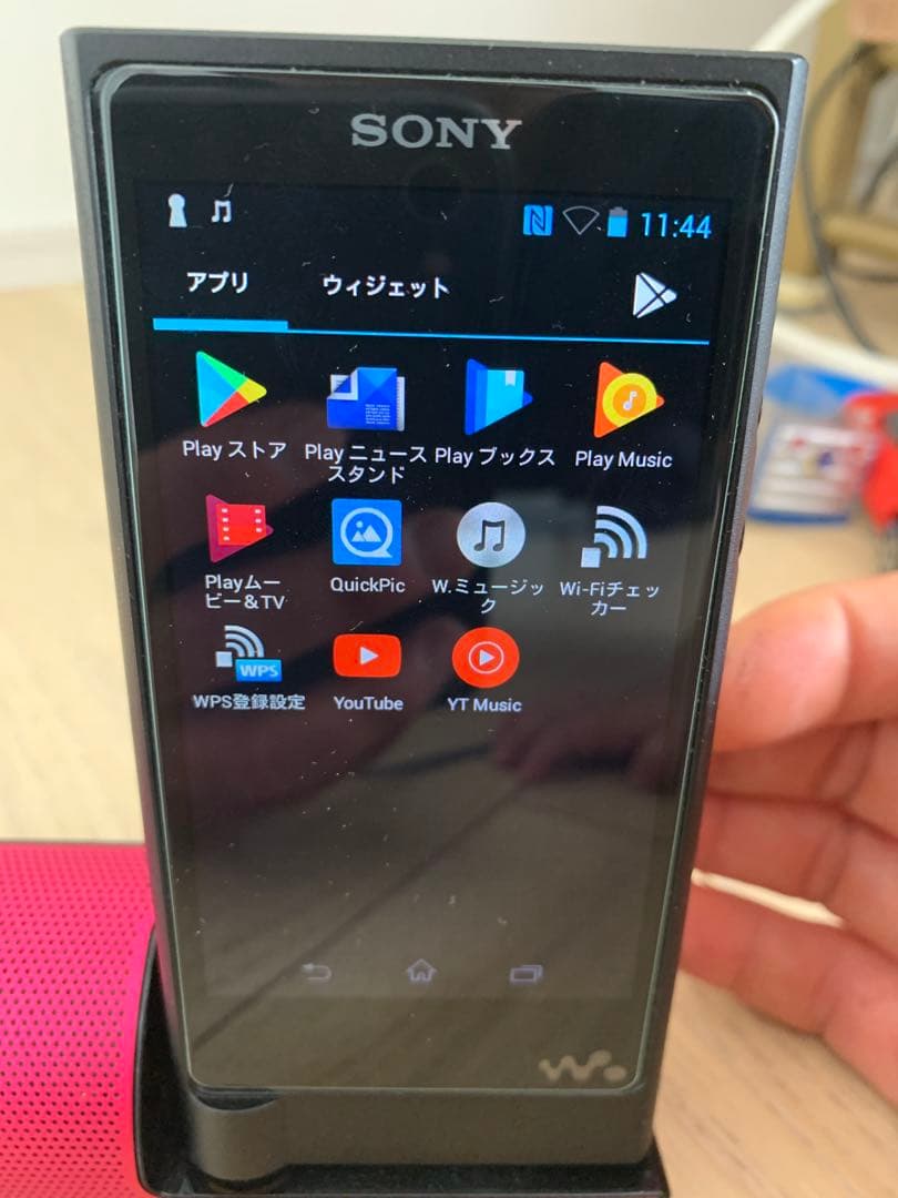 Sony Digital Audio Players Walkman Nw-Zx2