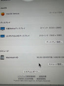Apple Mac Desktop Imacretina5K 27Inch Randeon Pro Vega 48