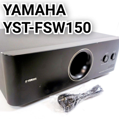 Yamaha Subwoofer Yst-Fsw150