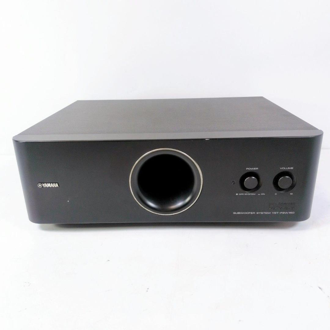 Yamaha Subwoofer Yst-Fsw150