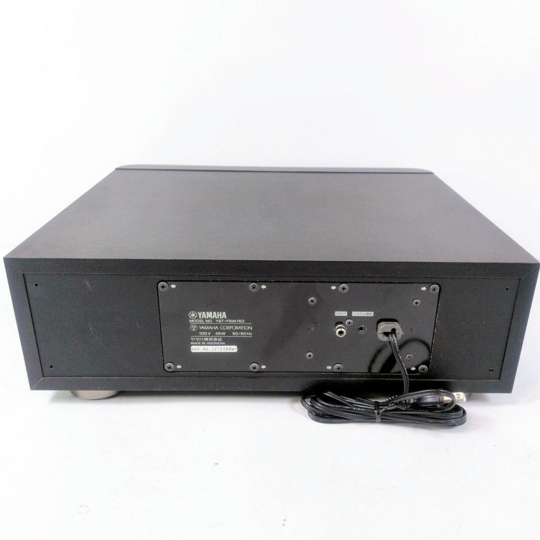 Yamaha Subwoofers Yst-Fsw150