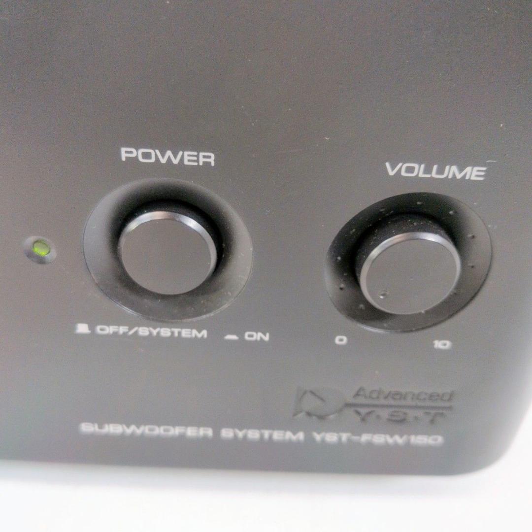 Yamaha Subwoofers Yst-Fsw150